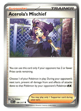 Acerola's Mischief