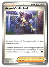 Acerola's Mischief