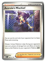 Acerola's Mischief