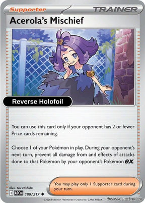Acerola's Mischief - 180/217 - [ASC - ME: Ascended Heroes] - Reverse Holofoil