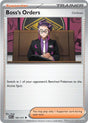Boss's Orders [Corbeau] - 183/217