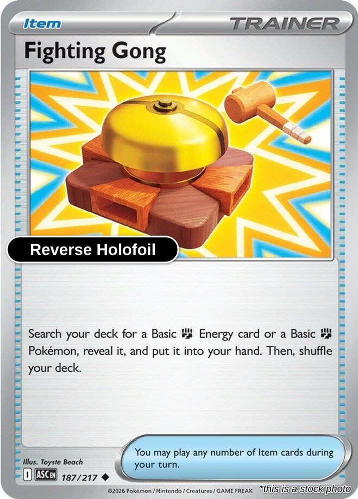Fighting Gong - 187/217 - [ASC - ME: Ascended Heroes] - Reverse Holofoil