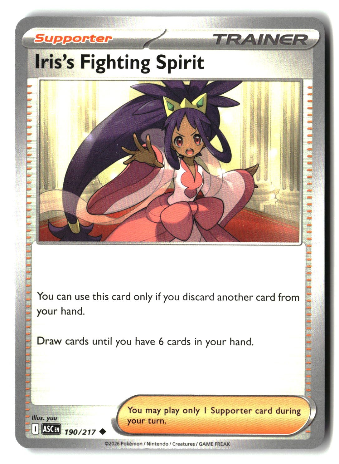 Iris's Fighting Spirit - 190/217