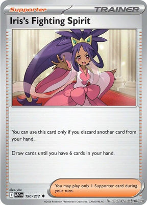 Iris's Fighting Spirit - 190/217