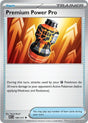 Premium Power Pro