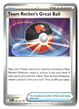 Team Rocket's Great Ball - 205/217 - [ASC - ME: Ascended Heroes]