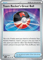 Team Rocket's Great Ball - 205/217 - [ASC - ME: Ascended Heroes]