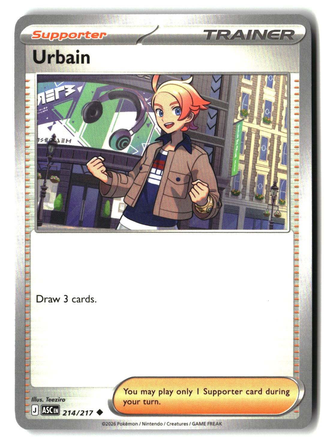 Urbain - 214/217 - [ASC - ME: Ascended Heroes]