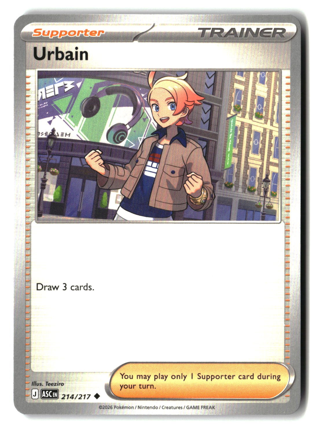 Urbain - 214/217 - [ASC - ME: Ascended Heroes]