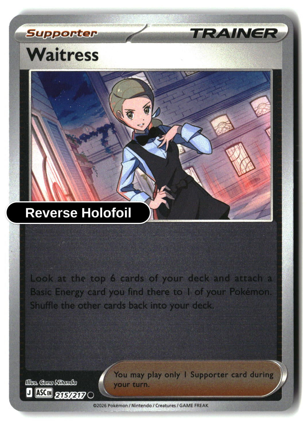 Waitress - 215/217 - [ASC - ME: Ascended Heroes] - Reverse Holofoil