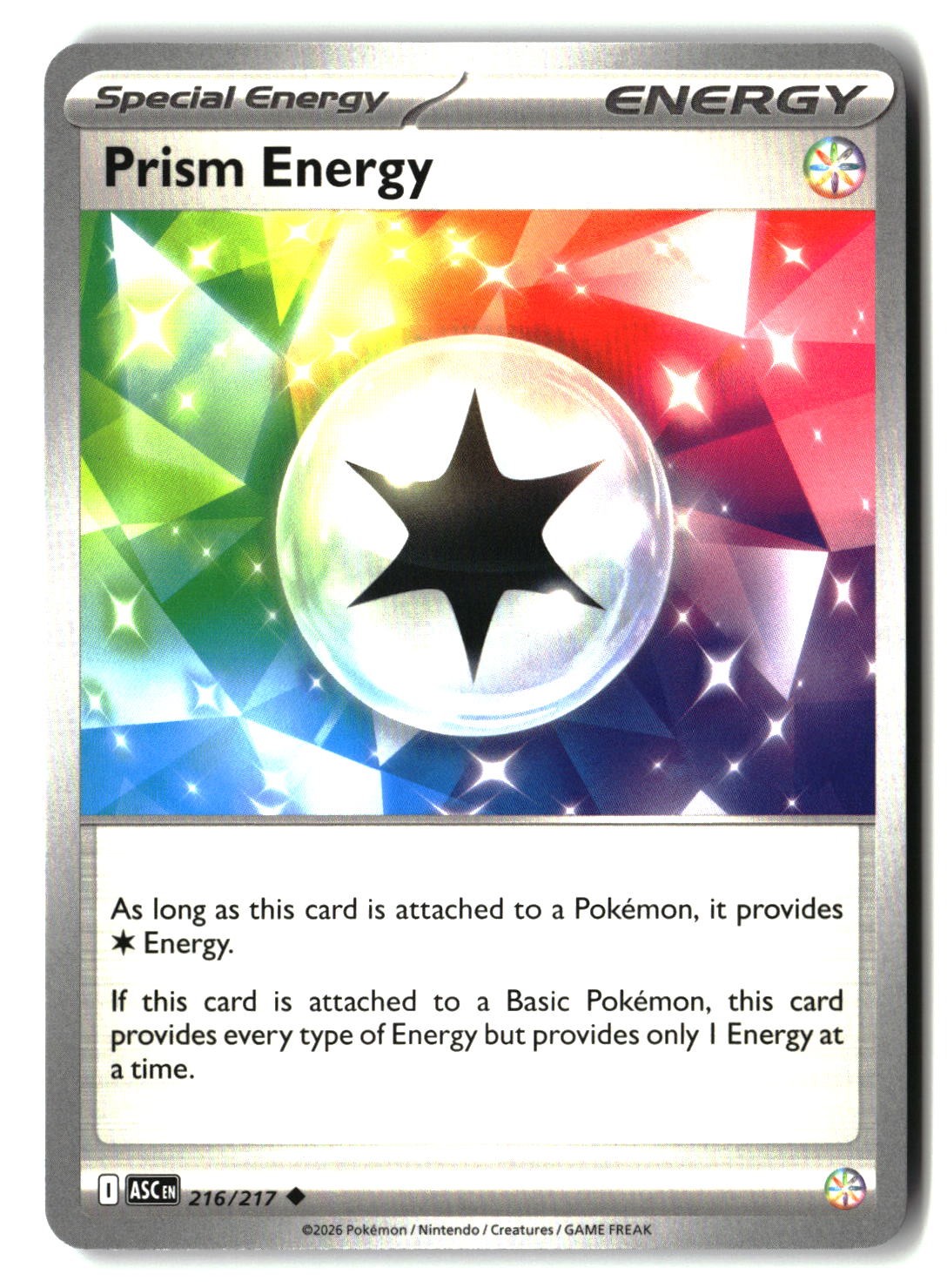 Prism Energy