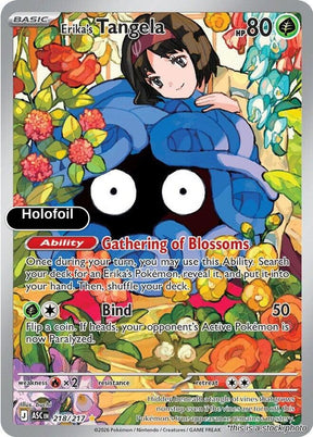 Erika's Tangela - 218/217