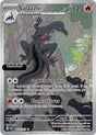 Salazzle - 224/217