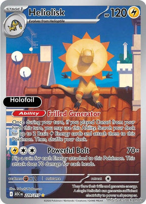 Heliolisk - 229/217