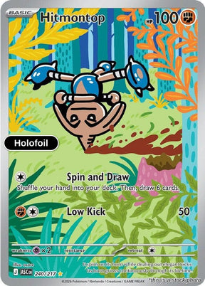 Hitmontop - 240/217