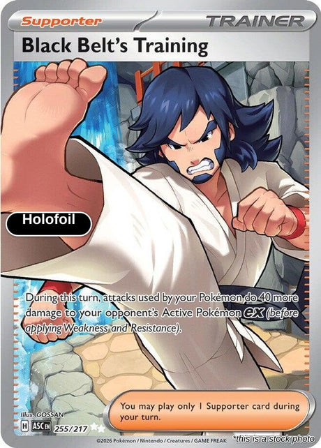 Black Belt's Training