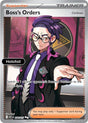 Boss's Orders [Corbeau] - 256/217