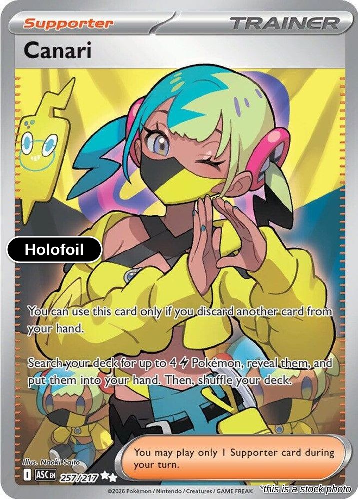 Canari - 257/217