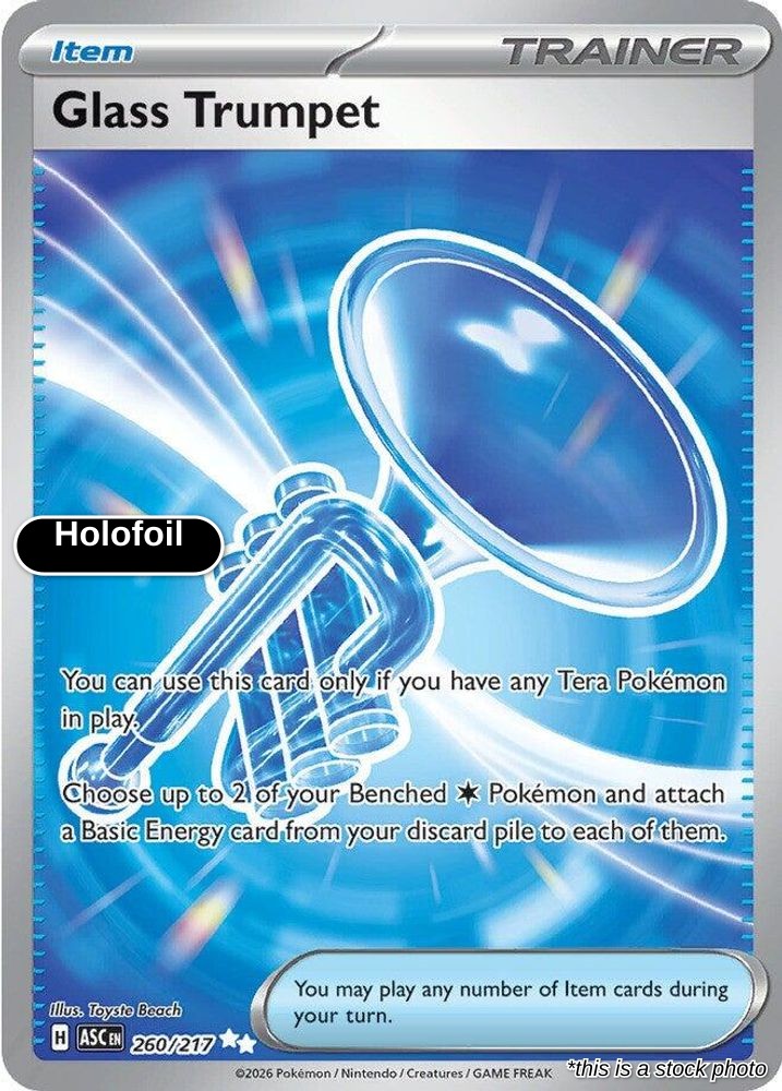 Glass Trumpet - 260/217
