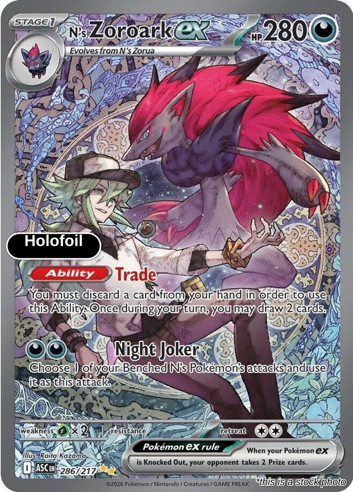 N's Zoroark ex - 286/217