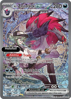 N's Zoroark ex - 286/217