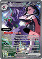 Marnie's Grimmsnarl ex