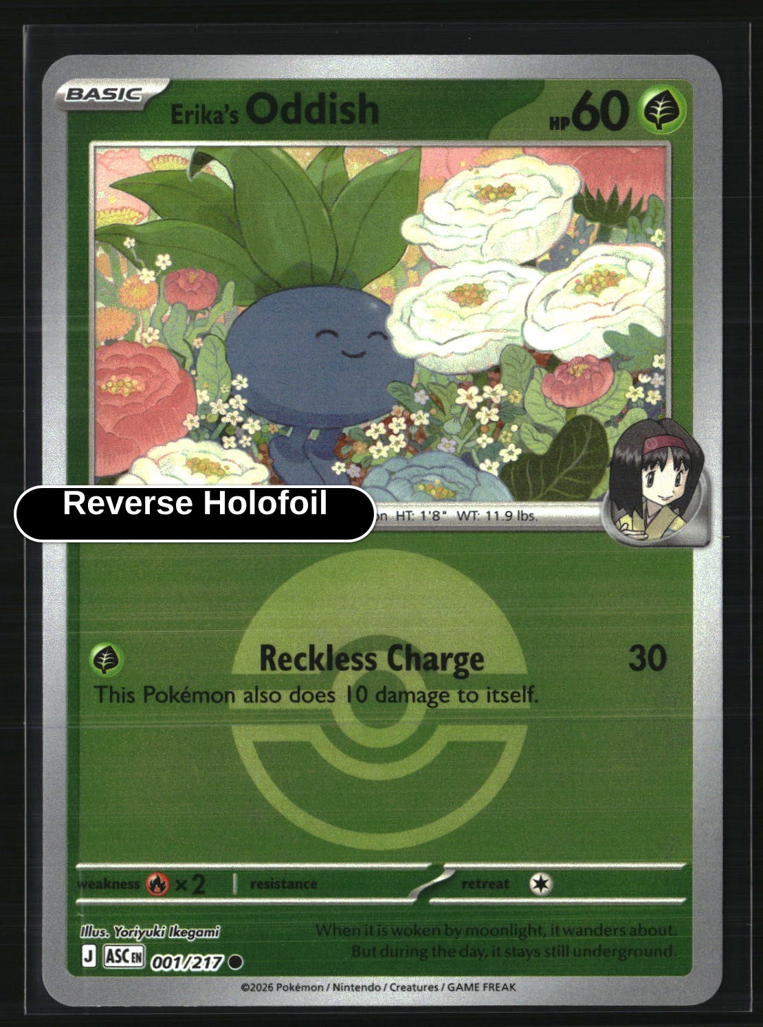 Erika's Oddish (Poke Ball)
