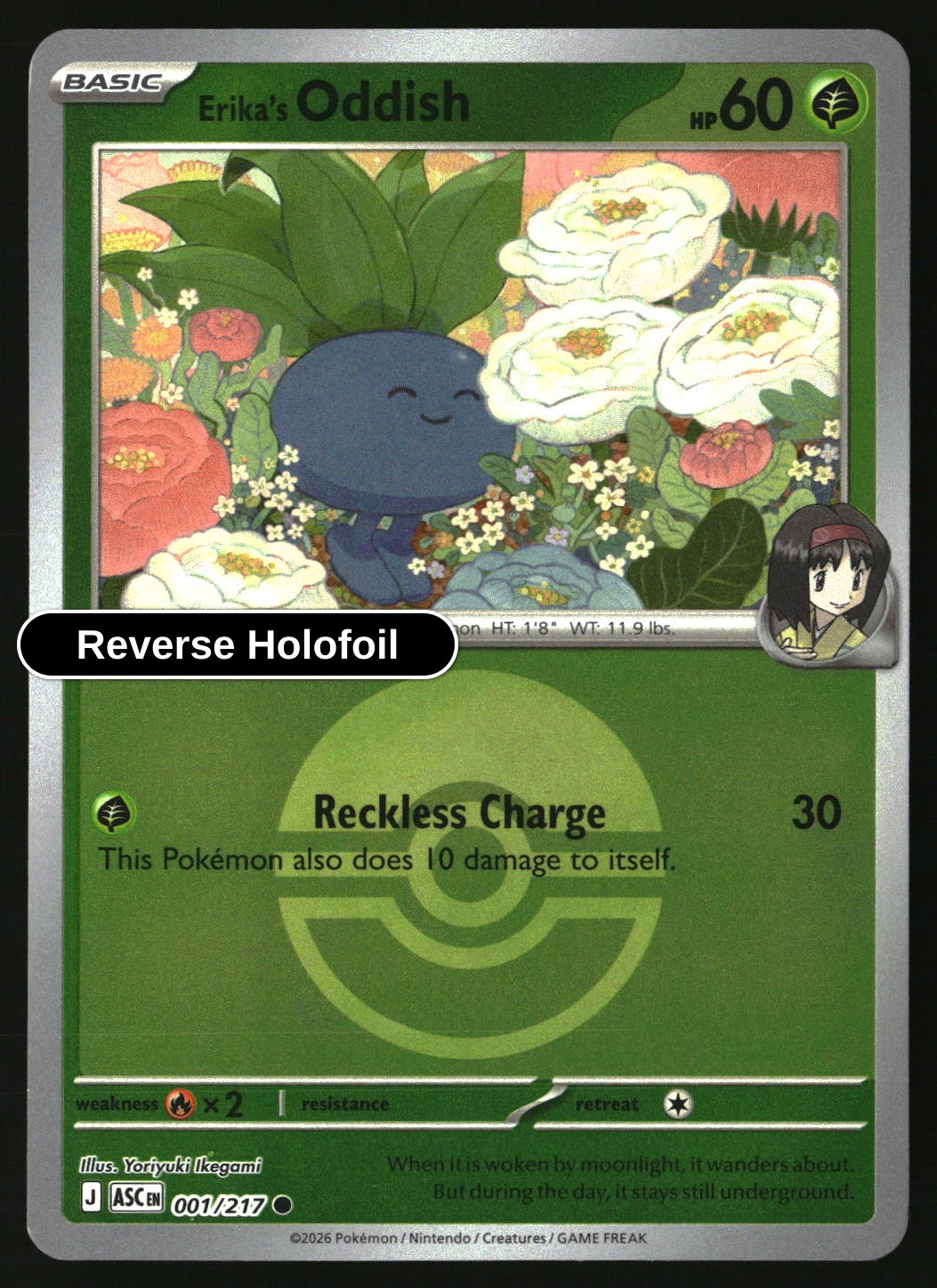 Erika's Oddish (Poke Ball)