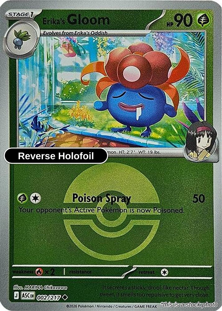 Erika's Gloom (Poke Ball)
