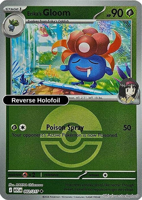 Erika's Gloom (Poke Ball)