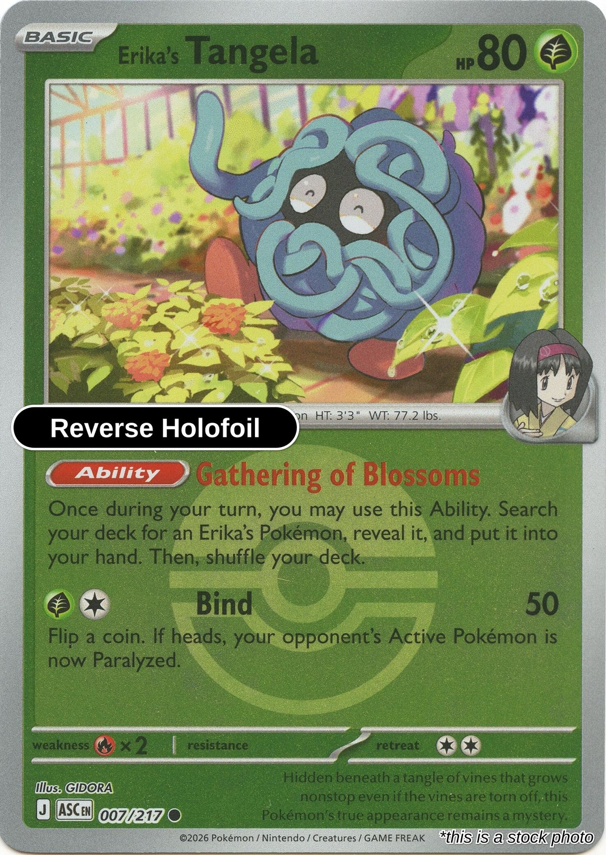 Erika's Tangela - 007/217 (Poke Ball)