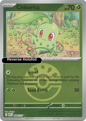 Chikorita (Friend Ball)