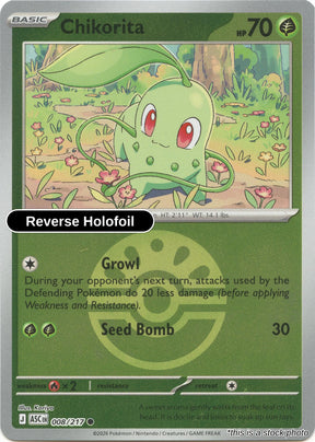 Chikorita (Friend Ball)