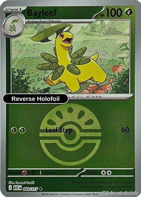 Bayleef (Friend Ball)