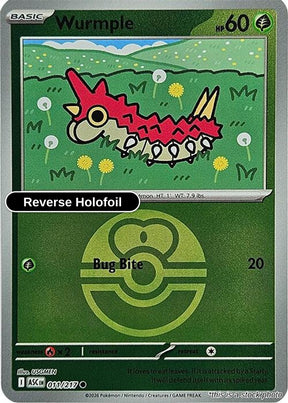 Wurmple (Love Ball)