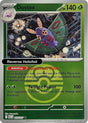 Dustox - 015/217 (Love Ball)