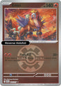 Entei (Quick Ball)