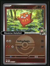 N's Darumaka (Poke Ball)