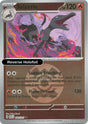 Salazzle - 035/217 (Quick Ball)