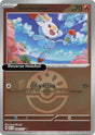 Scorbunny - 036/217 (Friend Ball)