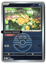 Psyduck - 039/217 (Love Ball)