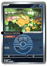 Psyduck - 039/217 (Love Ball)