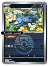 Golduck (Love Ball)