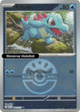 Totodile (Friend Ball)