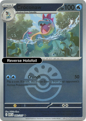 Croconaw (Friend Ball)
