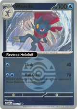 Weavile - 045/217 (Dusk Ball)