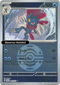 Weavile - 045/217 (Dusk Ball)