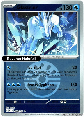 Glastrier (Friend Ball)