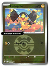 Helioptile (Quick Ball)