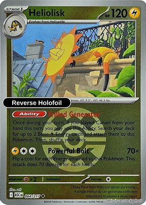 Heliolisk - 064/217 (Quick Ball)